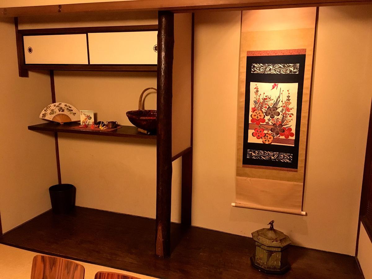 Guest House Taiko-Ya Kioto Exterior foto